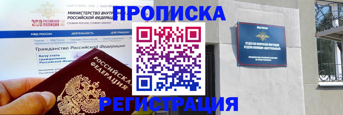 форма 3 в Палласовке